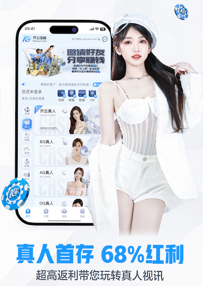 xingkong.comapp 怎么擦乒乓球台子上的胶