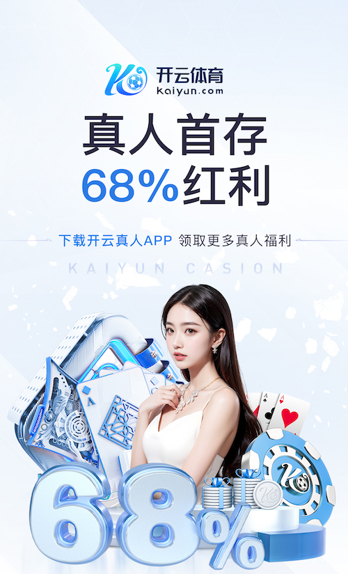 xingkong.comapp 大班幼儿室内健身操