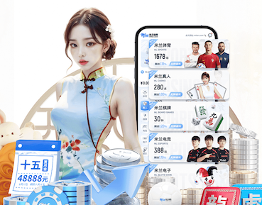 xingkong.comapp 室内恒温系统多久健身一次