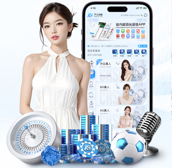 xingkong.comapp 乒乓球台桌球台二合一好用吗