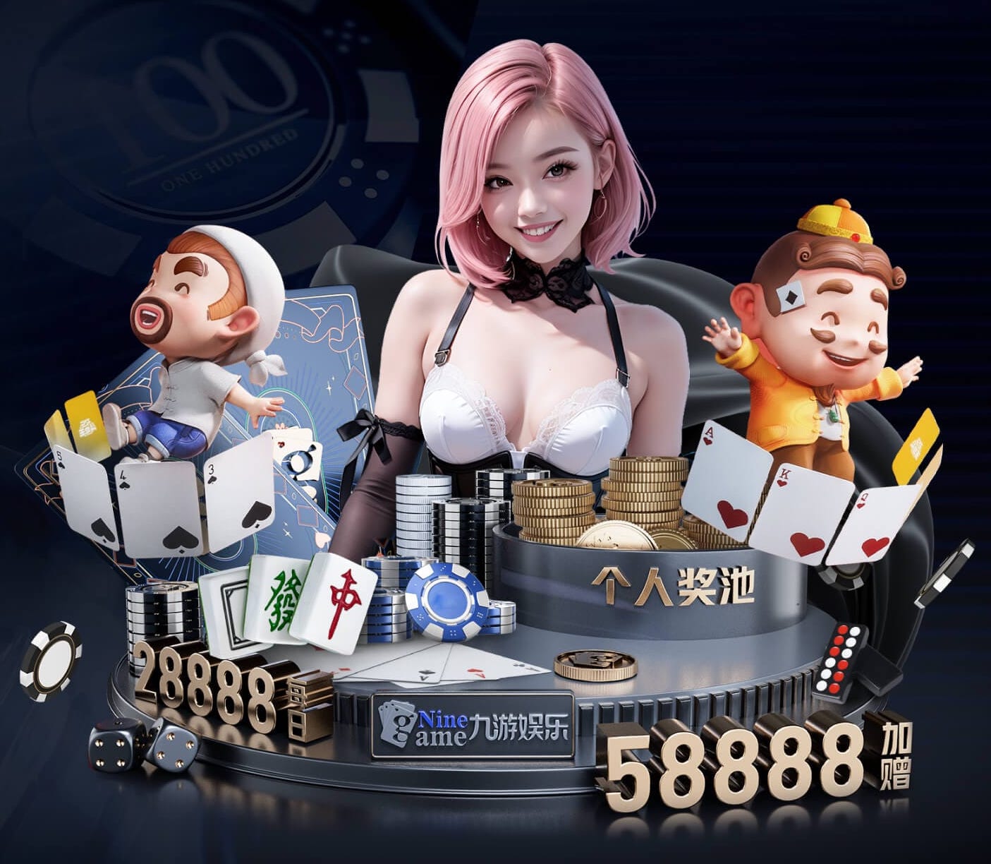 www.xingkong.com 林黛玉室内健身
